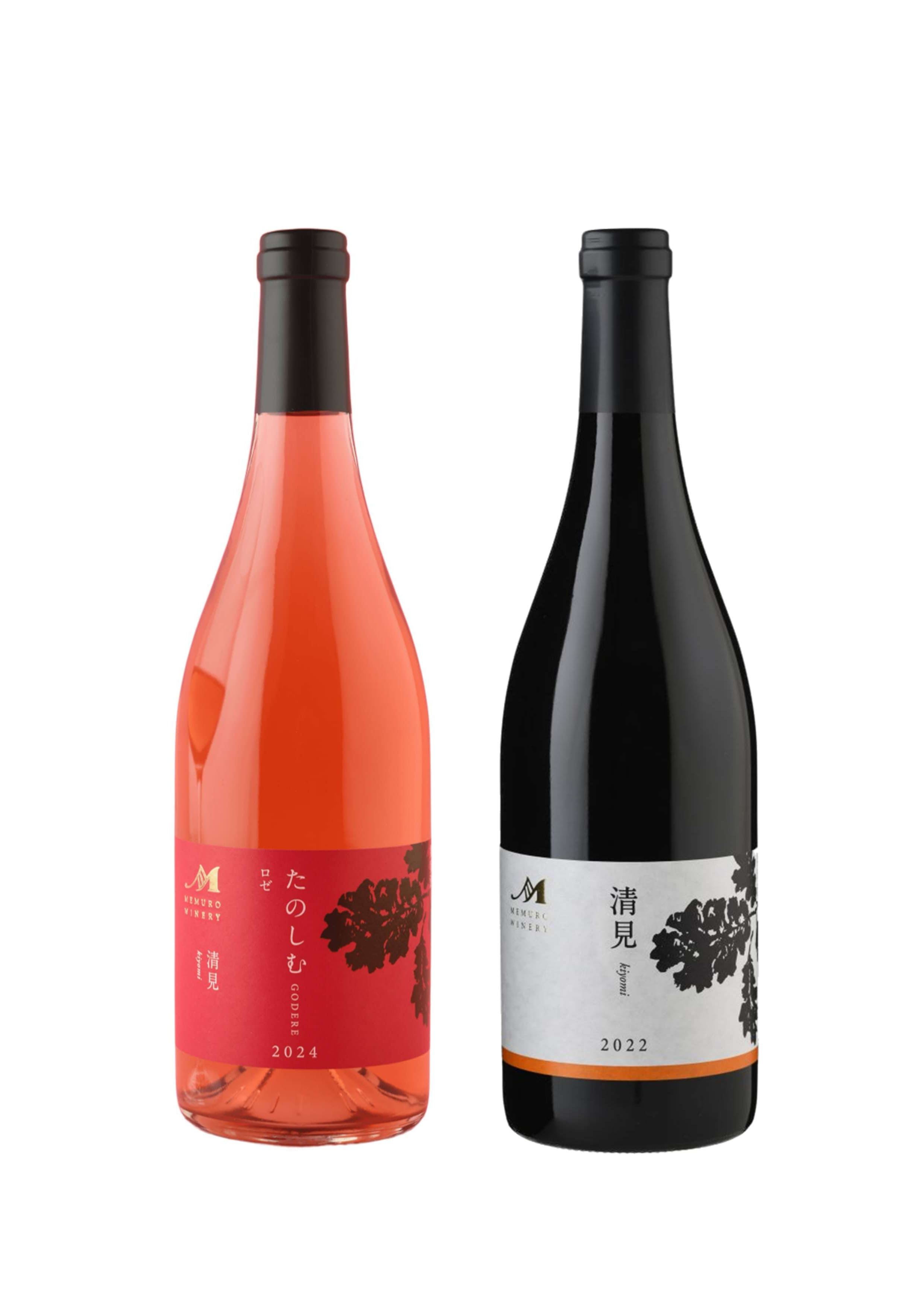 宅配