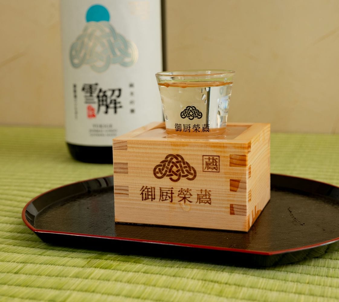 宅配