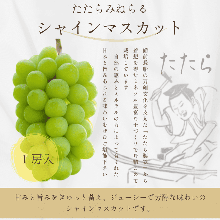 宅配