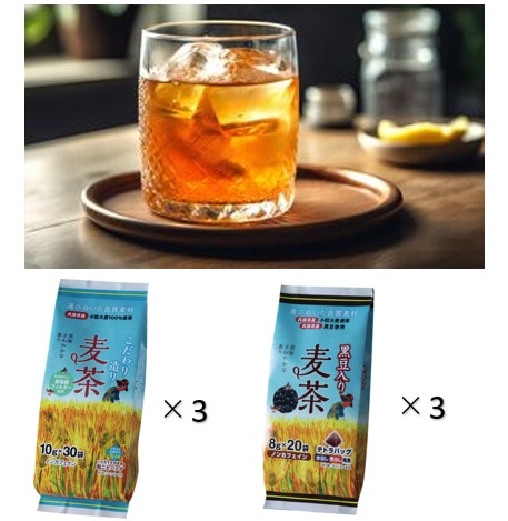 宅配