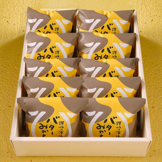 讃岐の藻塩 バターみかさ 10個入〔化粧箱入り〕大人気・香川の行列店　「夢菓房たから」 宅配