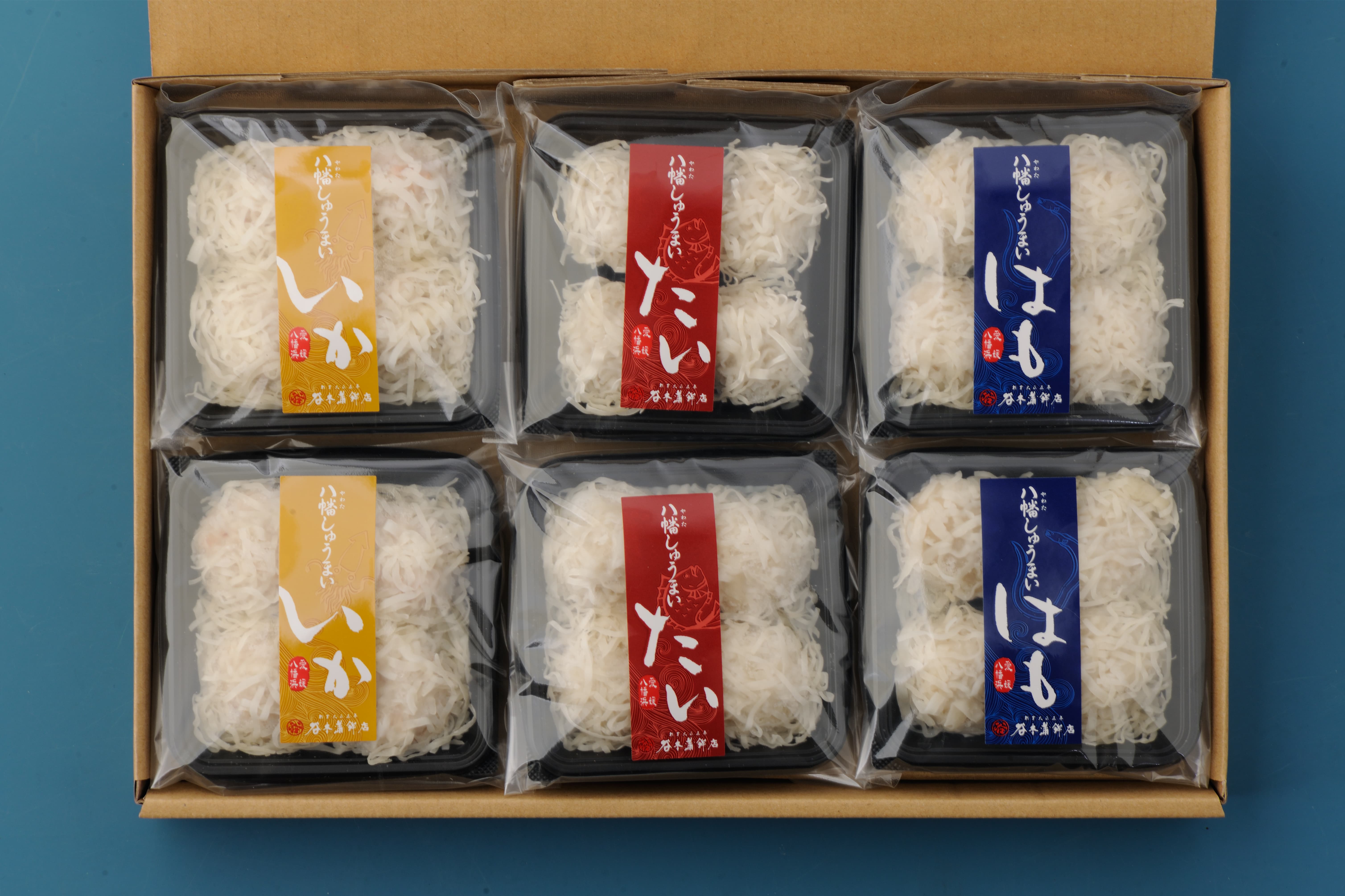 八幡しゅうまい(はも・鯛・いか)「株式会社谷本蒲鉾店」 宅配