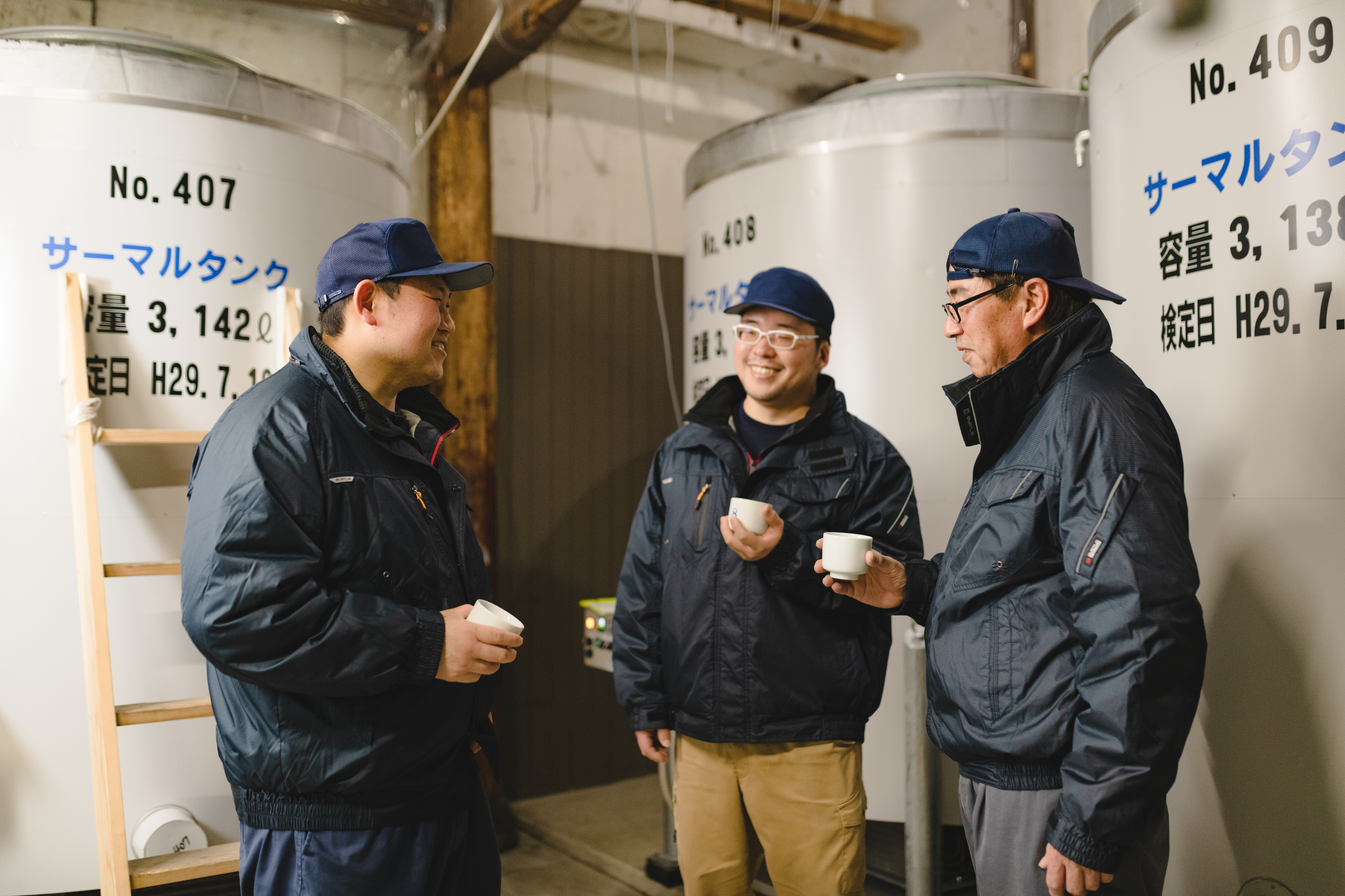 光武 山田錦13 1800ml 「光武酒造場」 宅配 1800ml