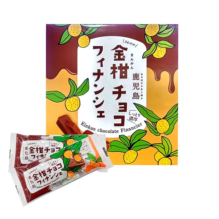  金柑チョコフィナンシェ4個入×6箱「薩摩川内市観光物産協会」 宅配 6箱(計24本)