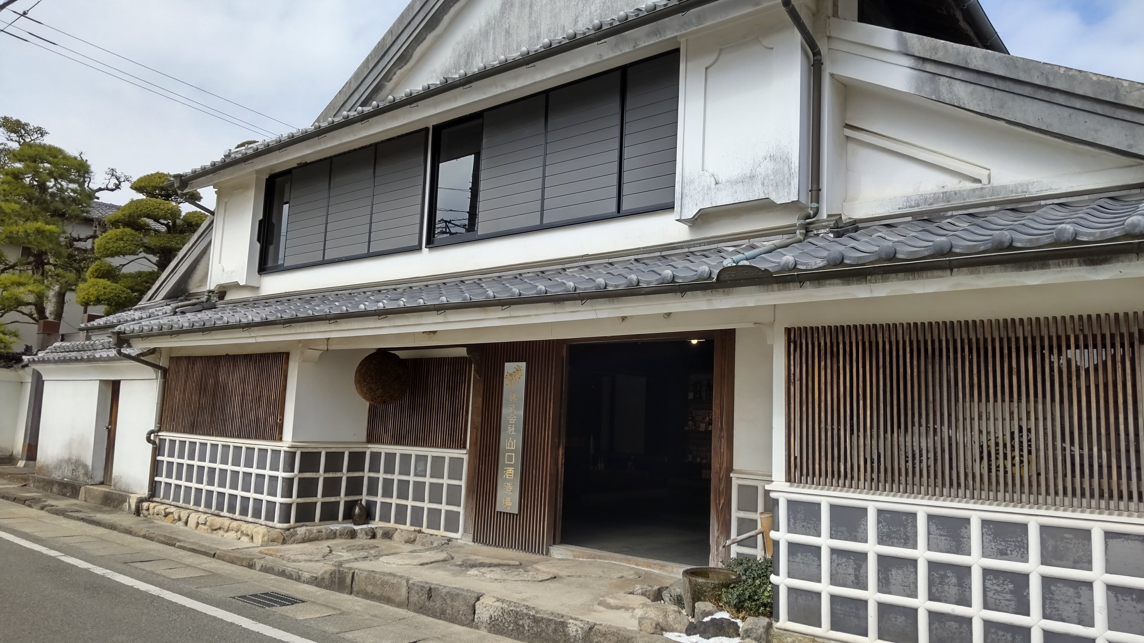 庭のうぐいす　特別純米　 「株式会社山口酒造場」 宅配