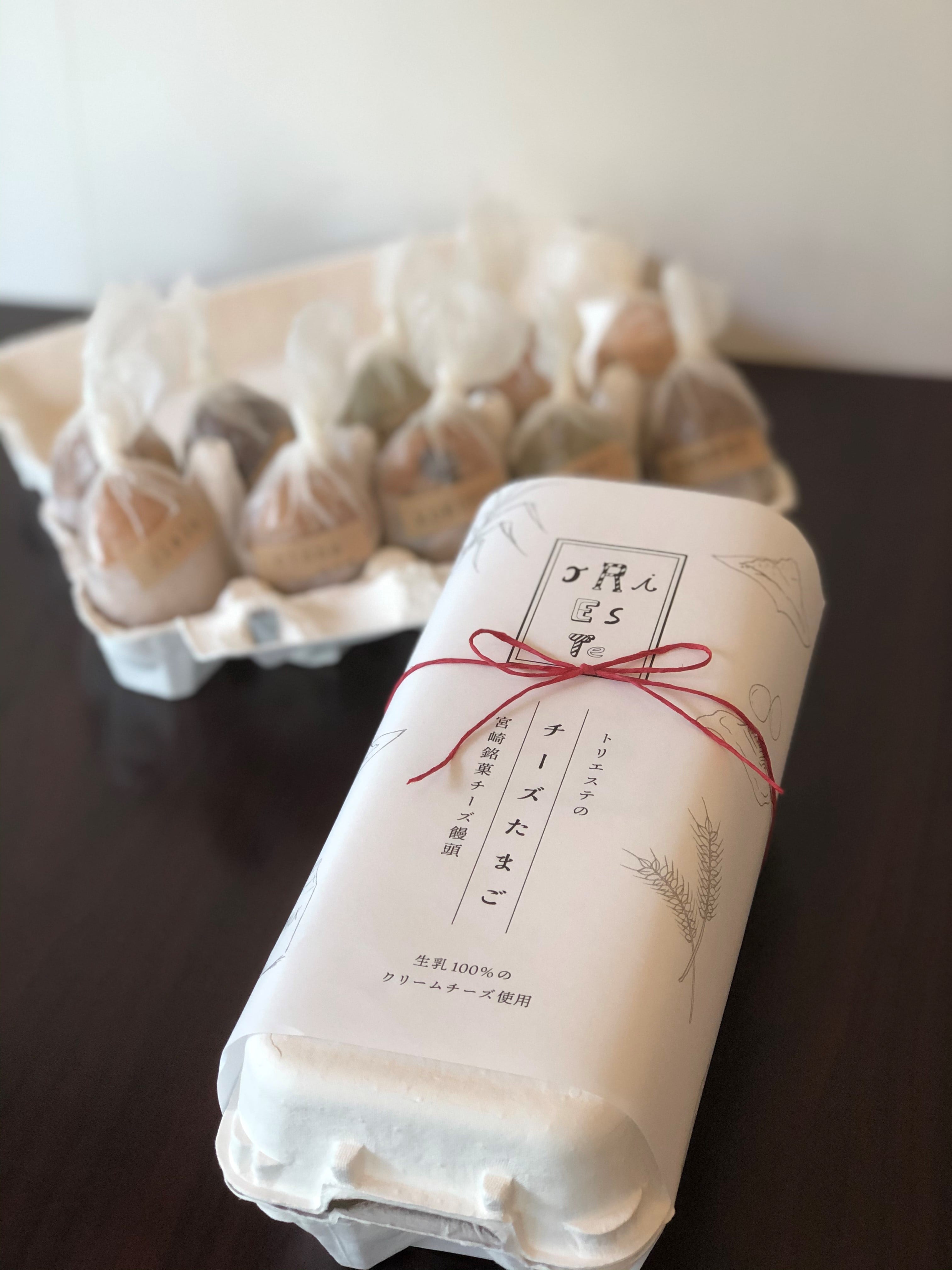 <冷凍便>宮崎県カフェ・トリエステ特製チーズまんじゅう”チーズたまご”Trieste 10個入り１箱[カフェ・トリエステ] 宅配