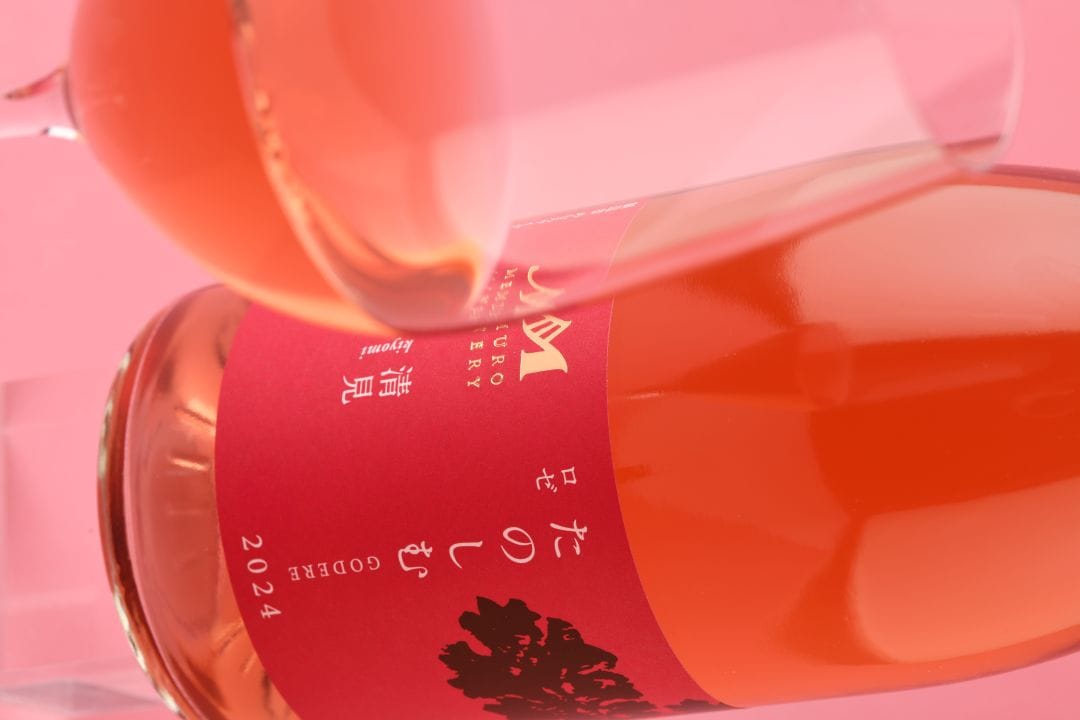 めむろワイナリー　〔清見ワインセット〕赤＆ロゼ 日本ワイン［めむろワイナリー株式会社］ 宅配 ワインセット「清見ワインセット」