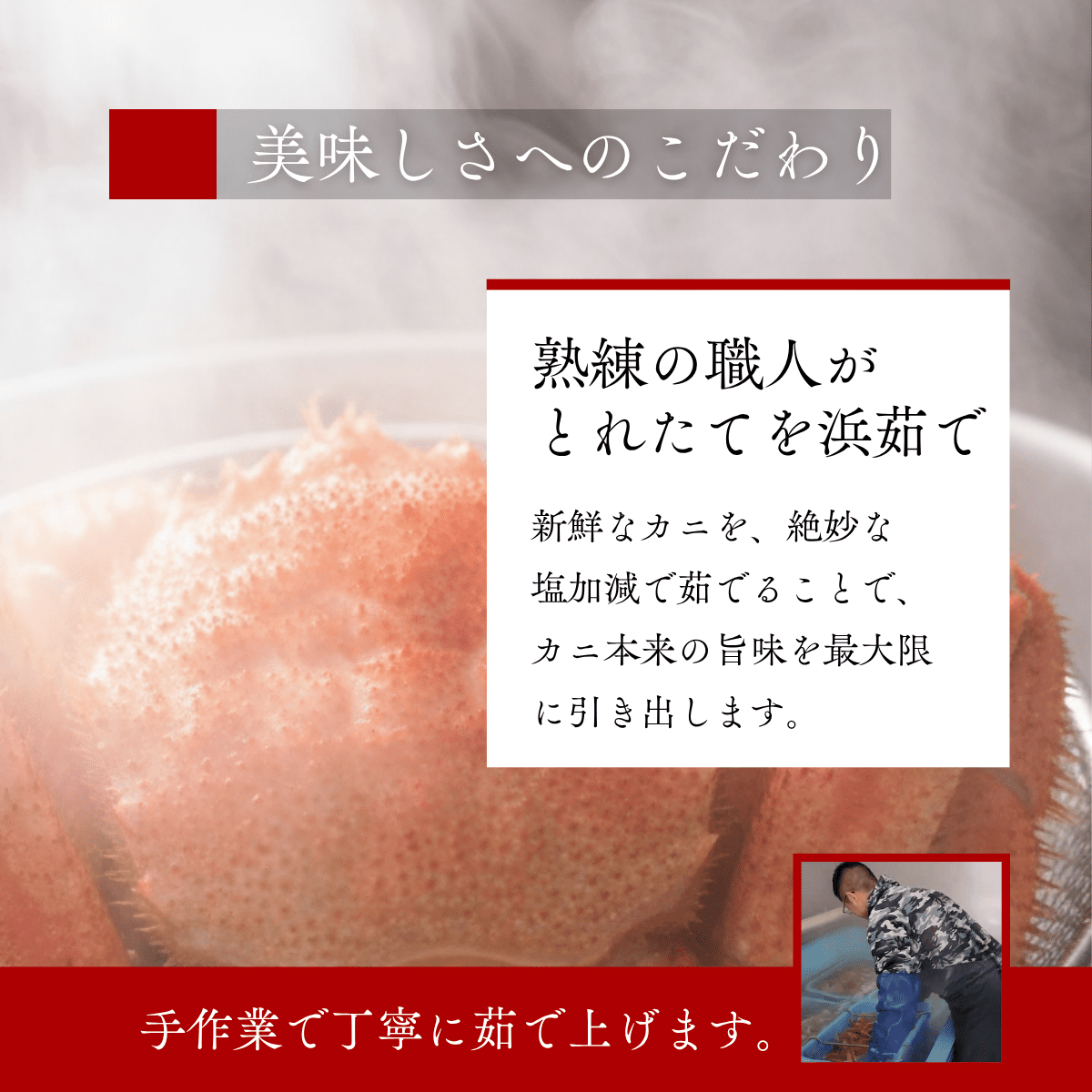 北海道産毛ガニ3尾[オーロラ水産]［株式会社ふるさとクリエイト］ 宅配 1kg