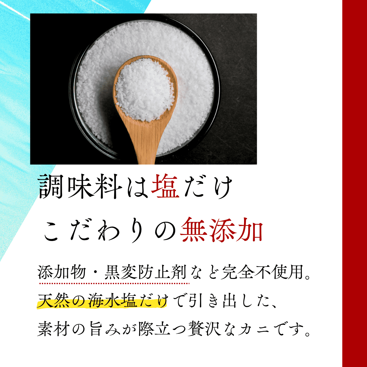 北海道産タラバガニ1kg[オーロラ水産]［株式会社ふるさとクリエイト］ 宅配 1kg