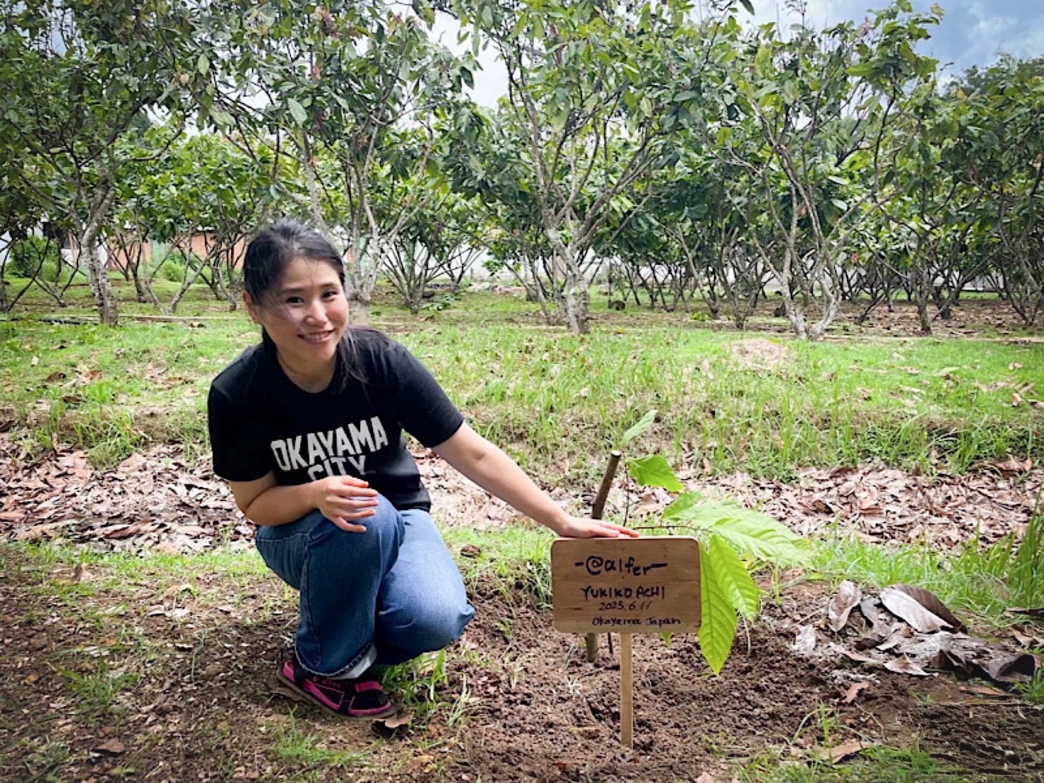 あんチョコサンド[-＠alfer-] 宅配