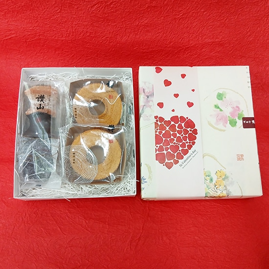 [JALオリジナル]わさんぼんバウムバレンタインセット〔化粧箱入り〕大人気・香川の行列店　「夢菓房たから」 宅配