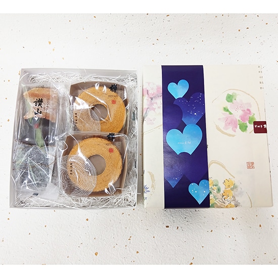  [JALオリジナル]わさんぼんバウムホワイトデーセット〔化粧箱入り〕大人気・香川の行列店　「夢菓房たから」 宅配