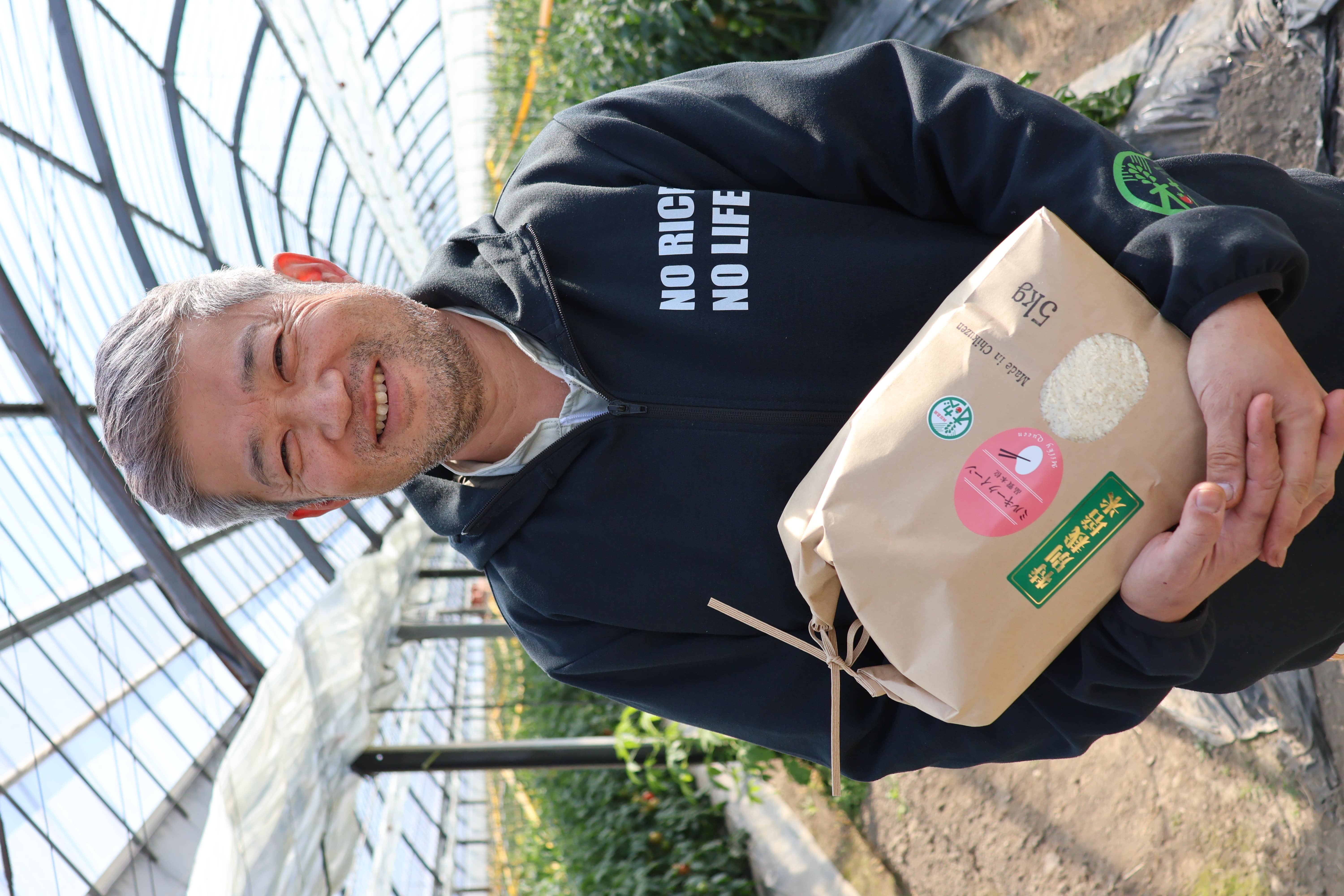  特別栽培米   ミルキープリンセス 5kg[岡部新吾] 宅配 ５kg