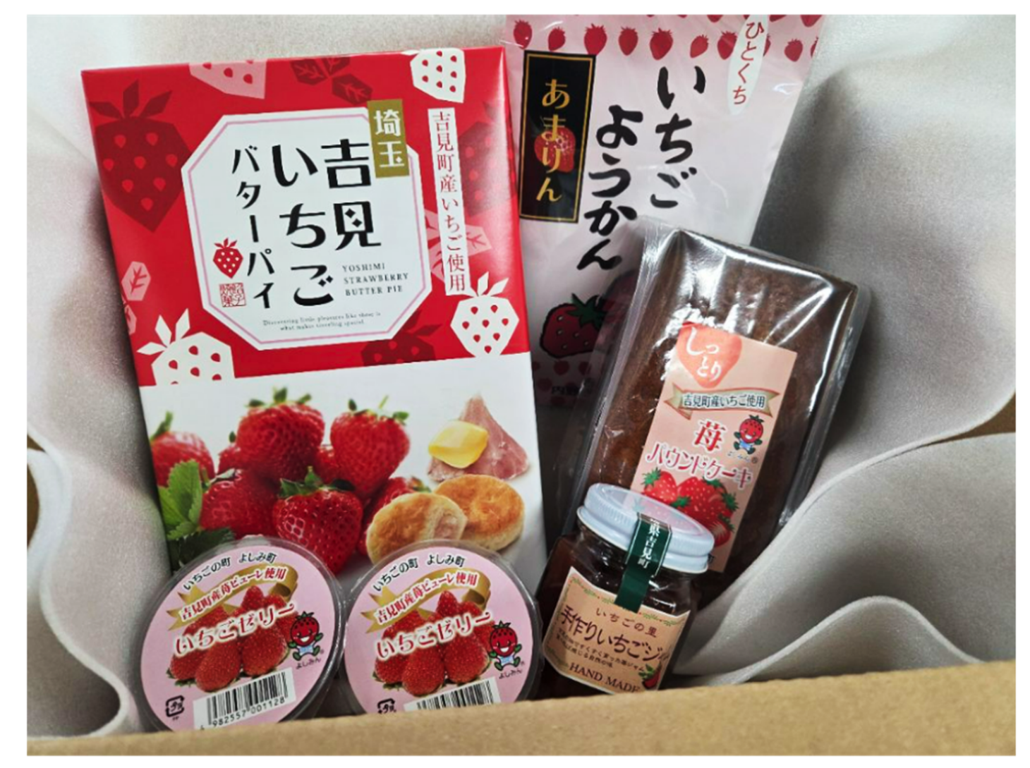 吉見いちご使用！厳選いちごスイーツ5種詰合せ「道の駅いちごの里よしみ」[株式会社農協観光] 宅配