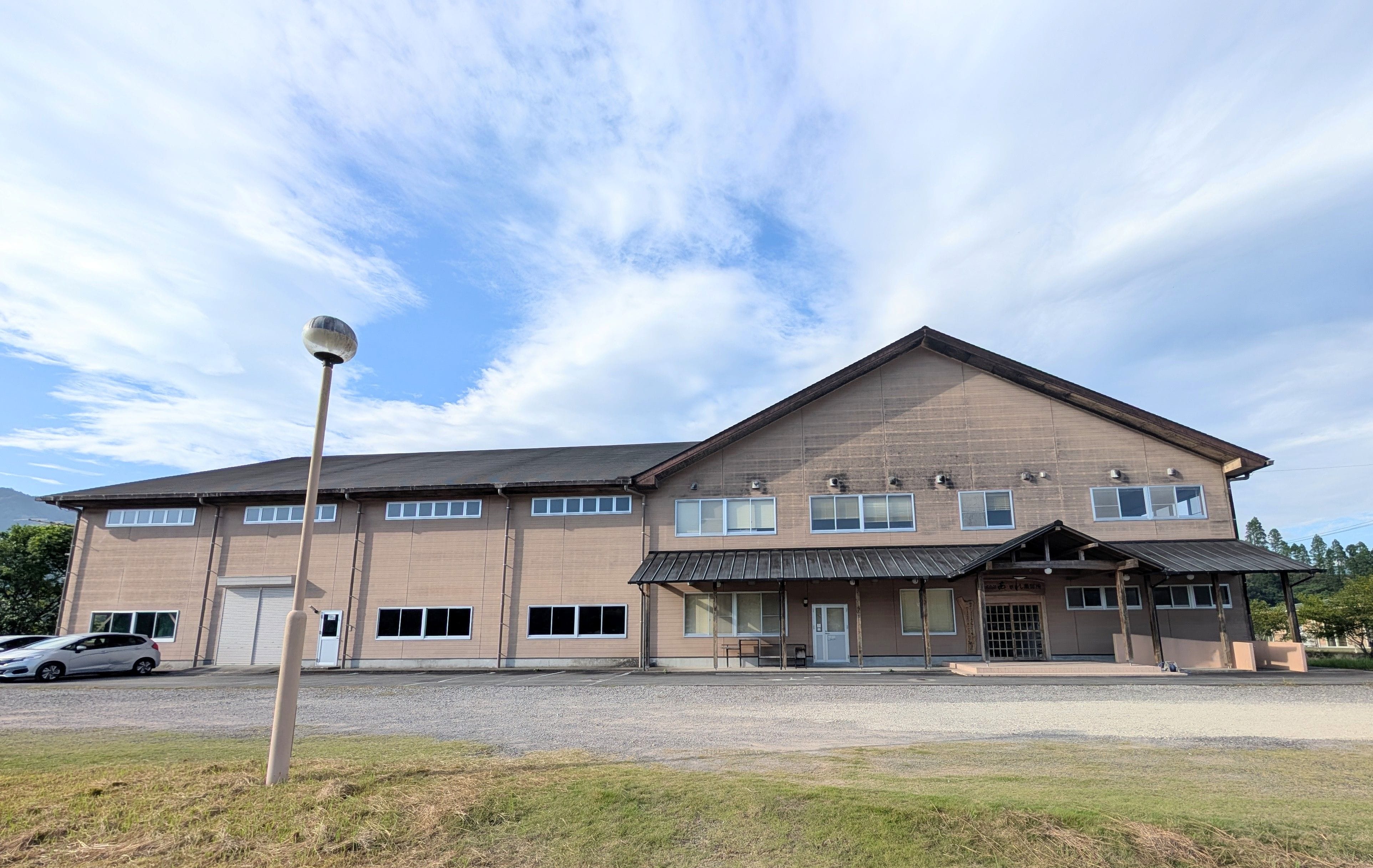 あくがれ飲み比べ6本セット[株式会社あくがれ蒸留所] 宅配