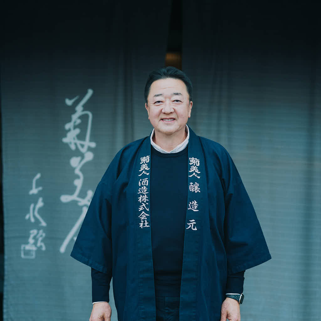 菊美人 純米大吟醸〈風道〉| 送料無料 [菊美人酒造株式会社] 宅配