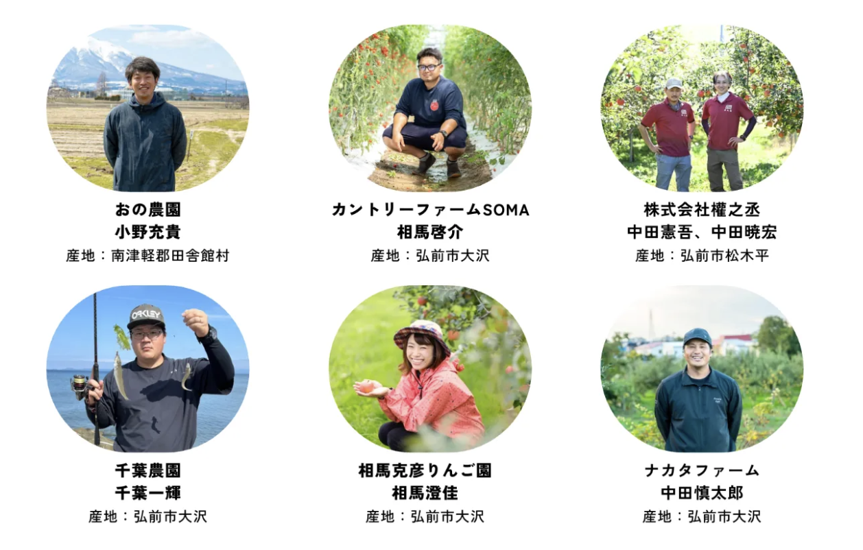＜予約受付中11月末まで＞【青森県産りんご・津軽キングダム】 家庭用樹上完熟葉とらサンふじ3キロ（配送時期：12月1日から12月末まで）[株式会社Naegi] 宅配 3キロ