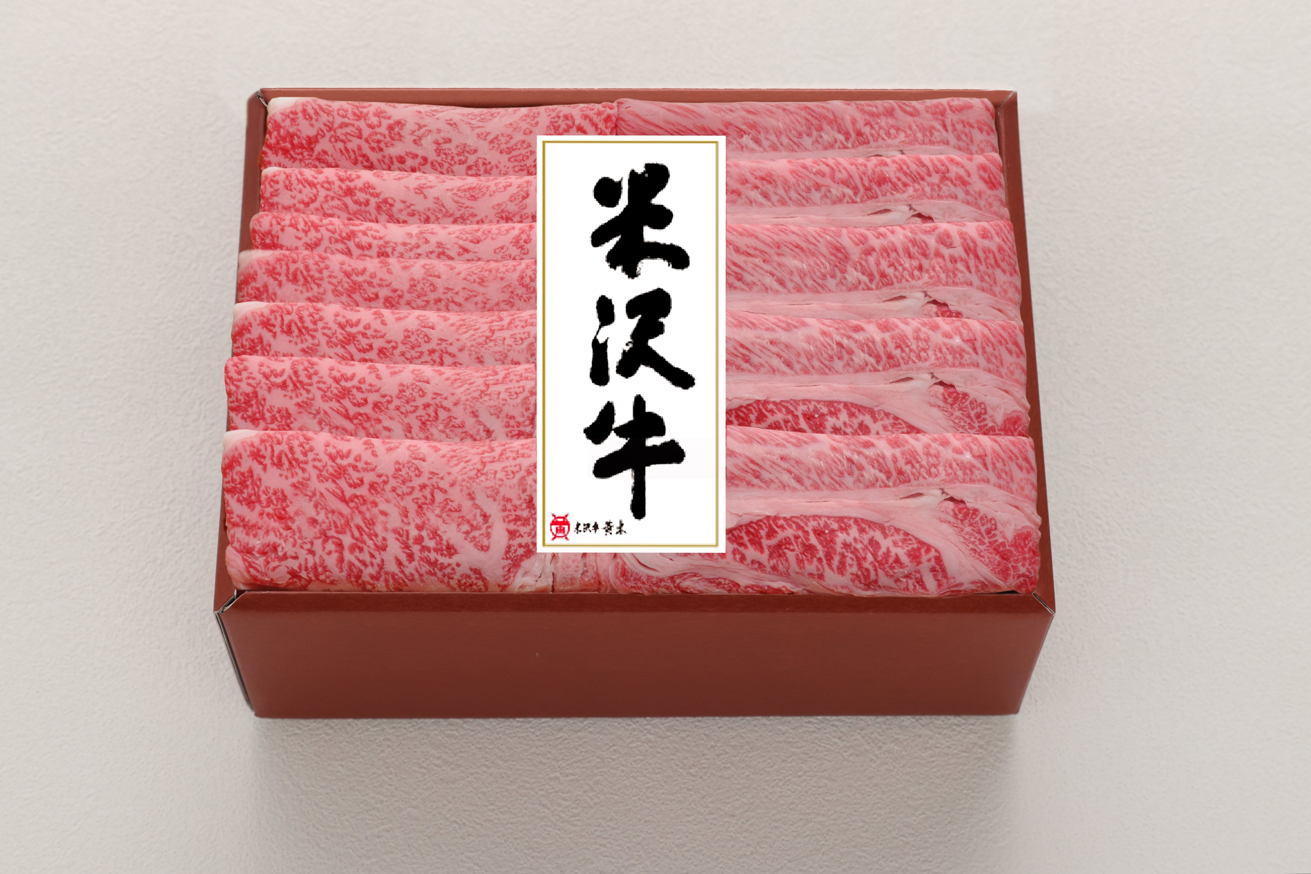 〔ロース400g、肩ロース350g〕米沢牛しゃぶしゃぶ用 創業100年の米沢牛の老舗が秘伝の目利きで厳選!旨みと柔らかさが自慢!「米沢牛黄木」産直 産地直送 2025 肉 牛肉 和牛 送料無料 宅配