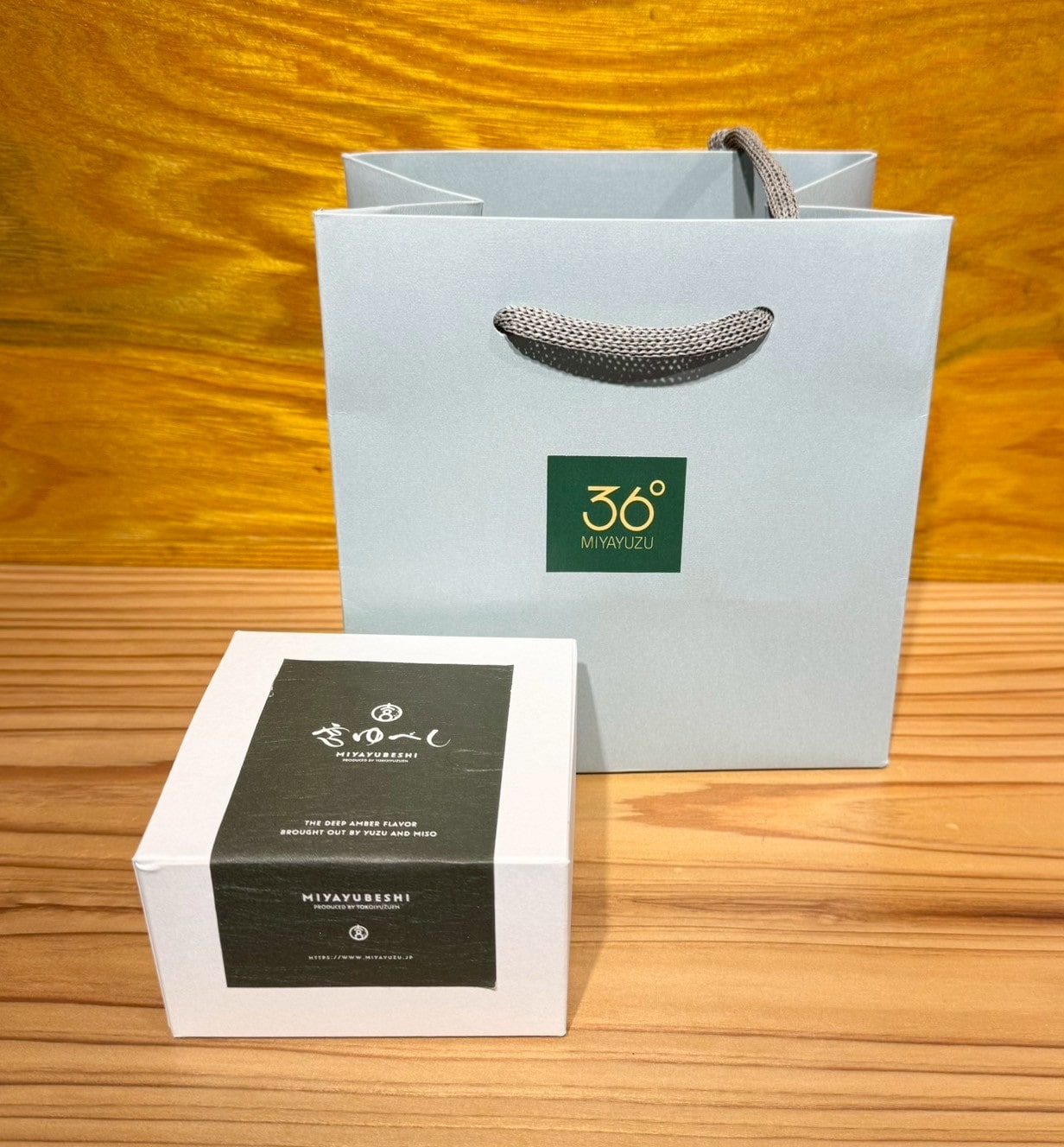 宮ゆべし ゆずを使った伝統的な珍味「床井柚子園」 宅配