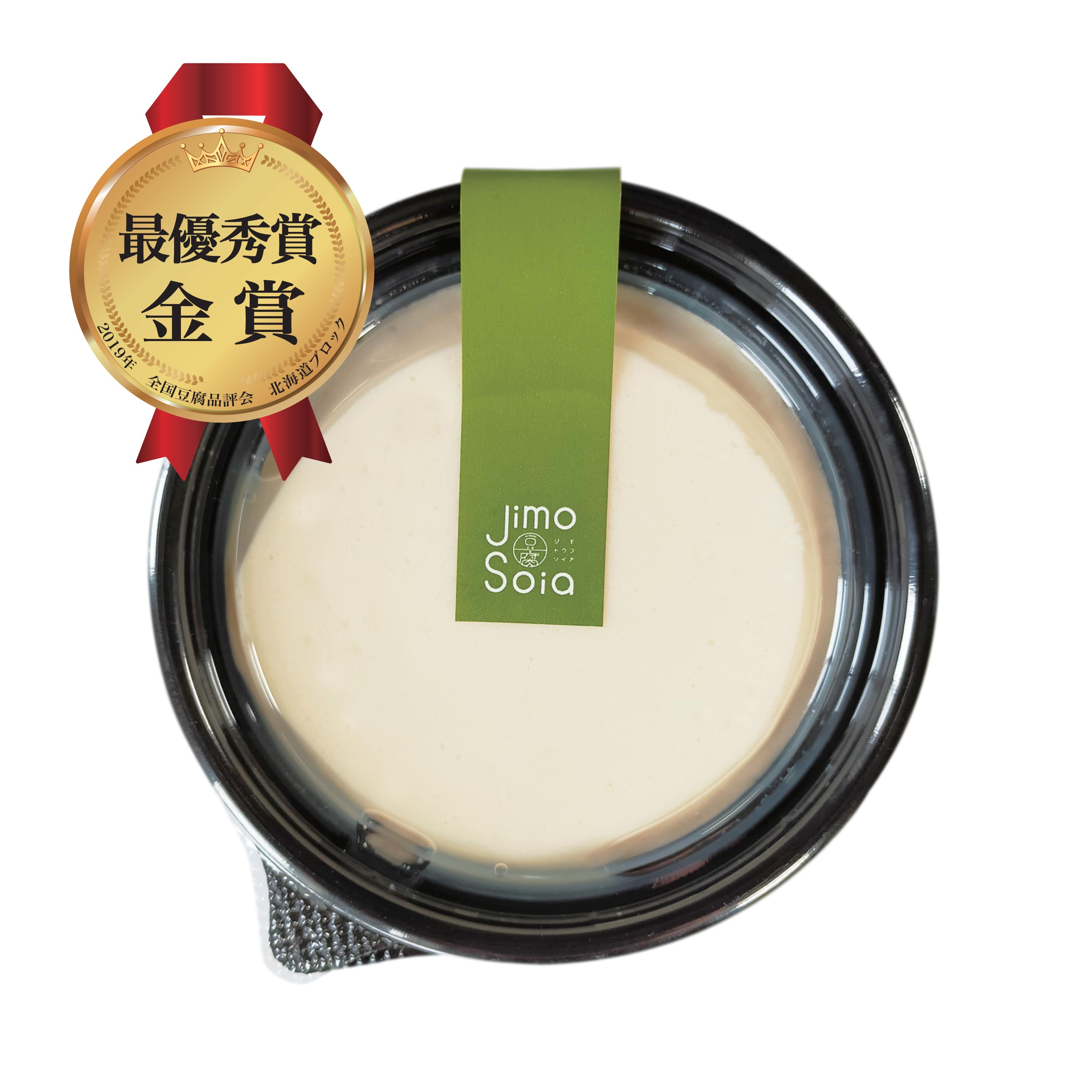 ~ 「お豆腐 一揃えセット」JALオリジナル・北海道函館より当日の朝作りたて「日乃出食品株式会社(Jimo豆腐Soia)」〔送料無料〕 宅配 お豆腐 一揃えセット