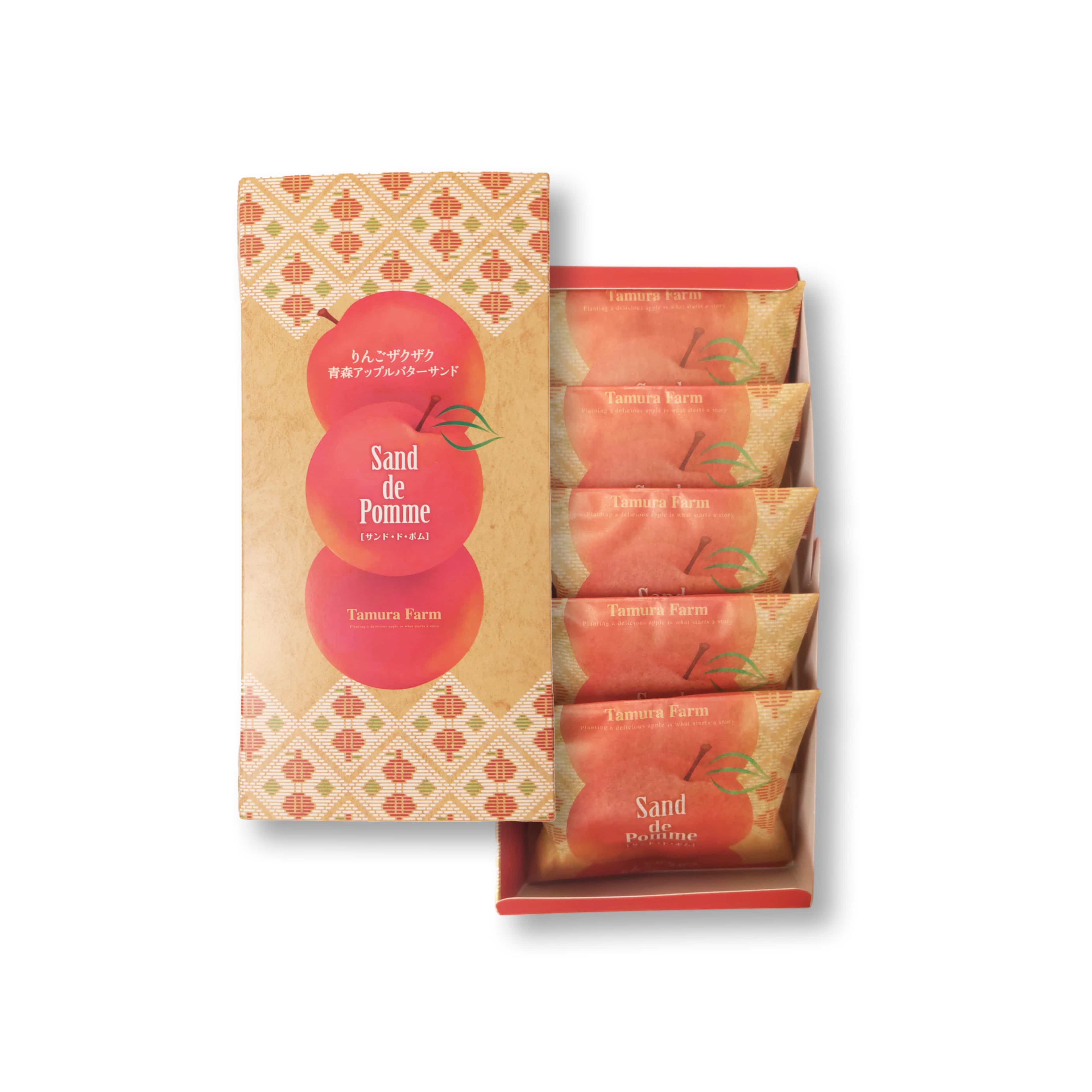 青森アップルバターサンドどら焼き5個入りSand de Pomme〔タムラファーム株式会社〕 宅配 5個入り