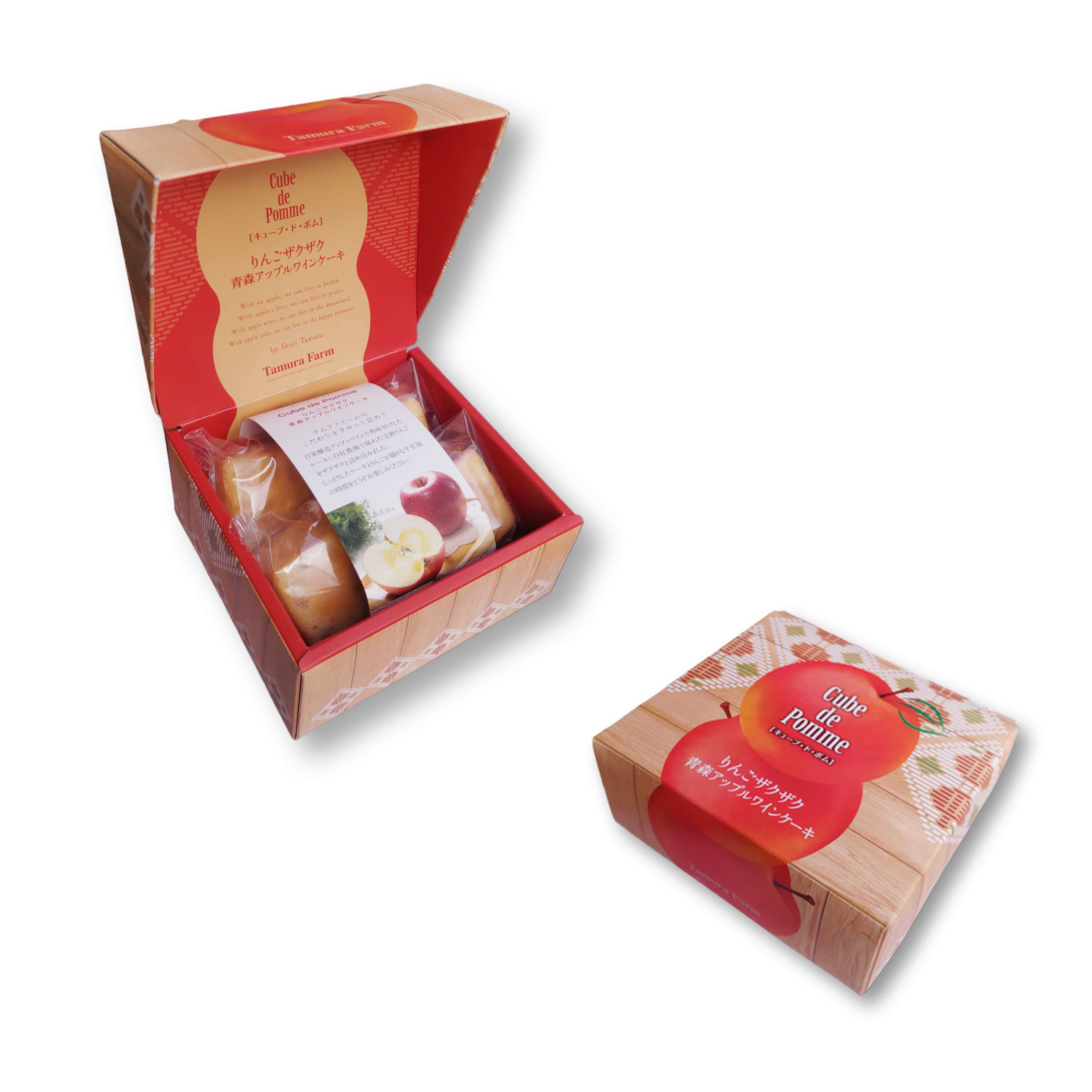 果肉入り青森アップルワインケーキ4個入Cube de Pomme〔タムラファーム株式会社〕 宅配 4個