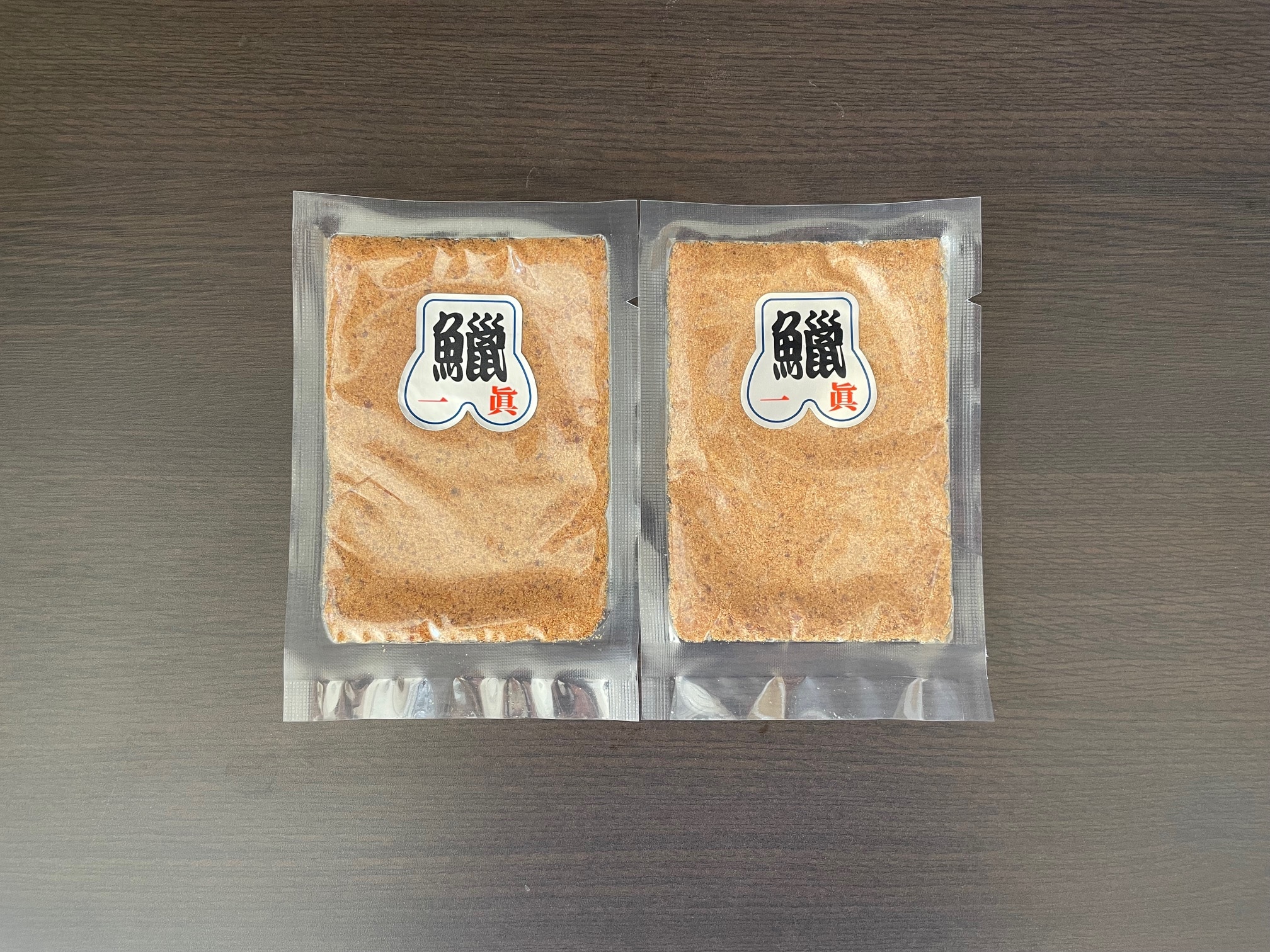 ボラからすみパウダー、黒まぐろの白いからすみパウダー 各2P、ボラからすみスライス 8~10切れ入り ボラ・本マグロのからすみ食べ比べ!「あまる齋藤商店」 宅配