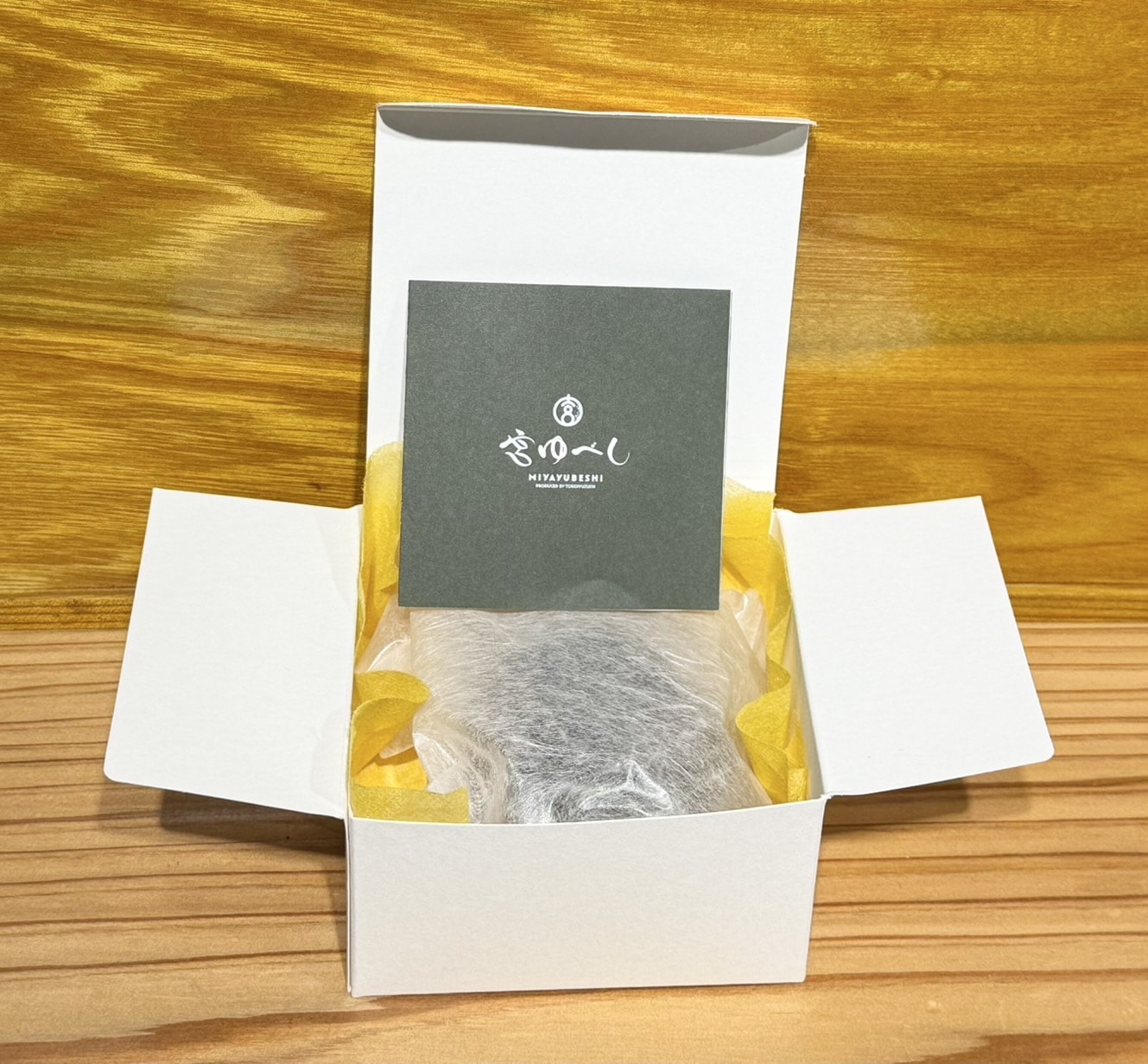 宮ゆべし ゆずを使った伝統的な珍味「床井柚子園」 宅配