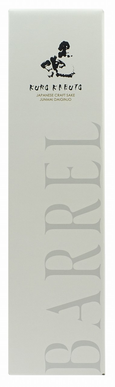 黒兜 BARREL 純米大吟醸「池亀酒造株式会社」 宅配