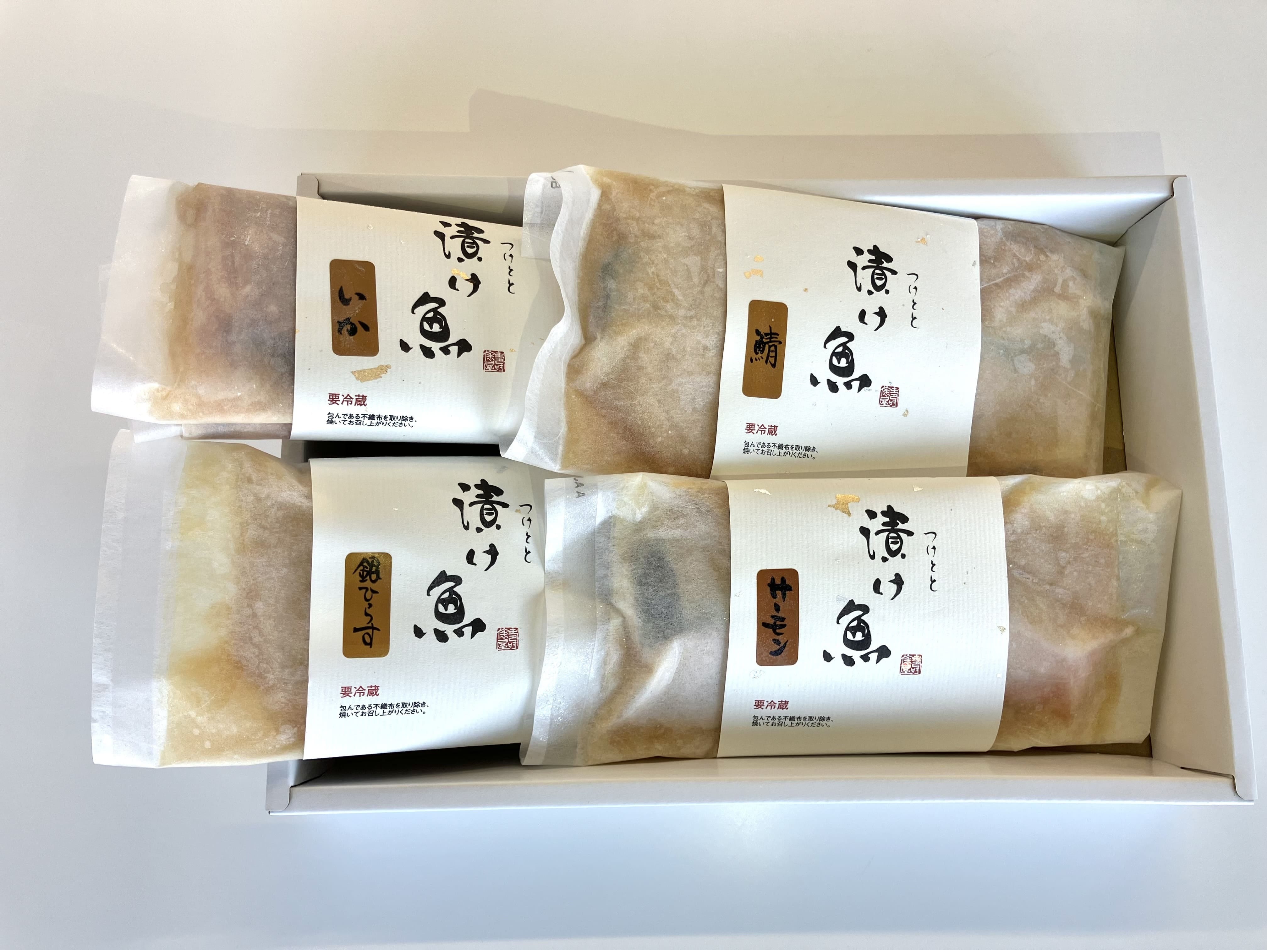 漬け魚詰め合わせ「吟香礼賛」 犬山城下町で人気「漬処 壽俵屋 ㈱扶桑守口食品」 宅配