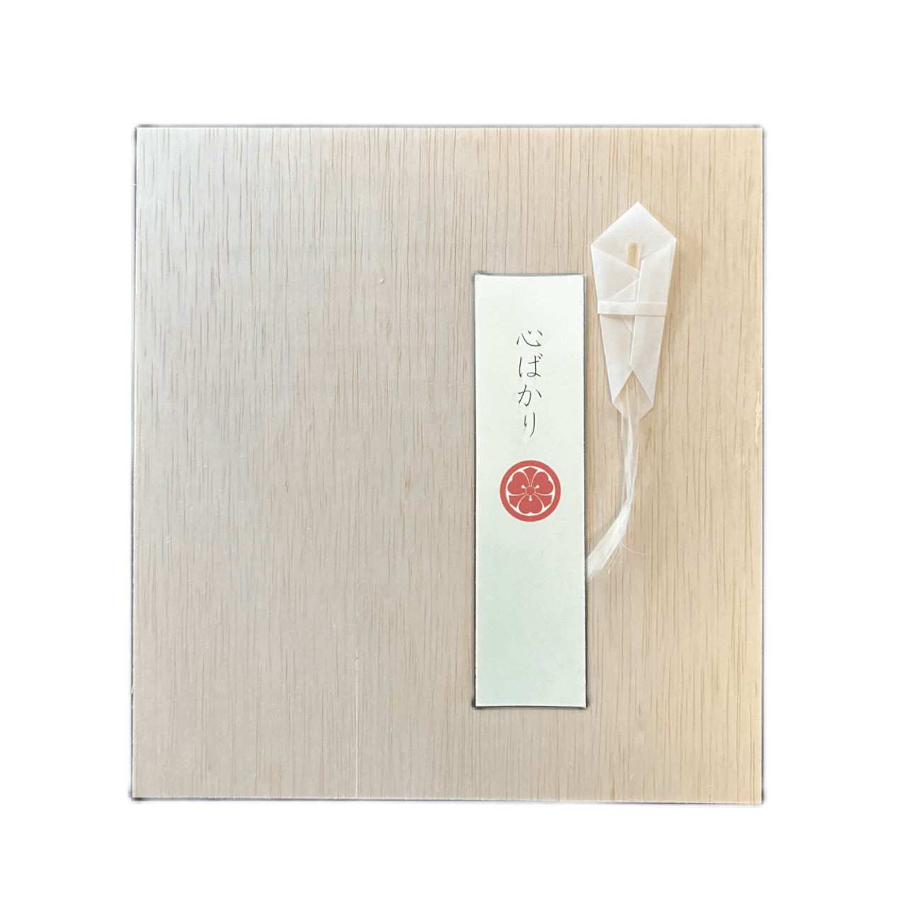 【感動の美味しさ!】新米 お歳暮| 自然栽培 農薬不使用 | R7年産「淡路の米」白米1kg 大畑商店 宅配