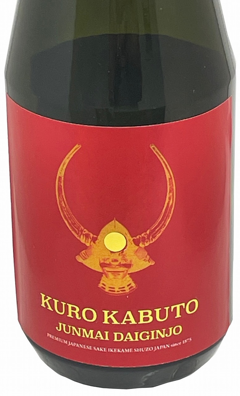黒兜 5年古酒 純米大吟醸「池亀酒造株式会社」 宅配