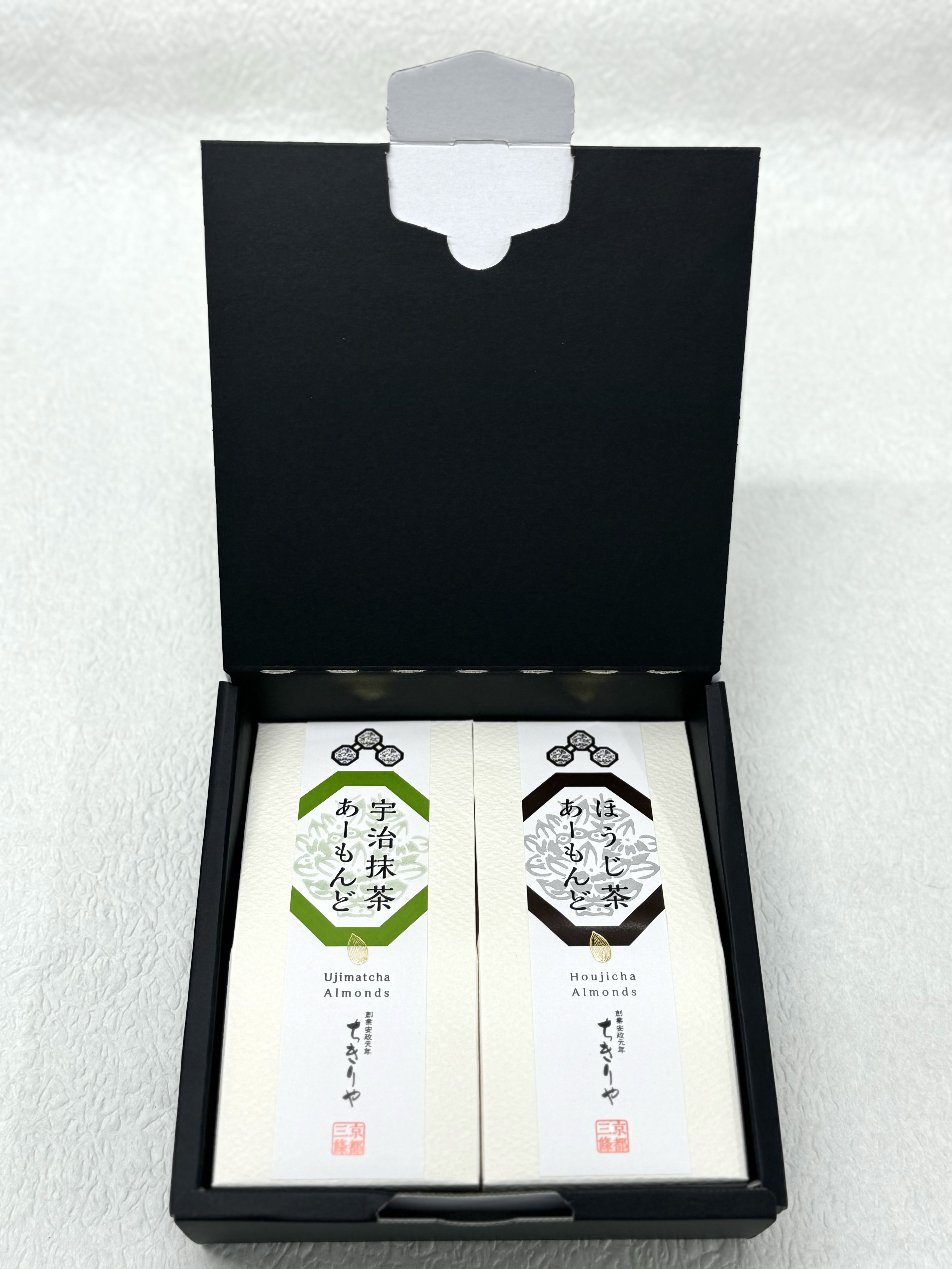 あーもんど2個詰合せ(抹茶・ほうじ茶)【京都ちきりや】 宅配