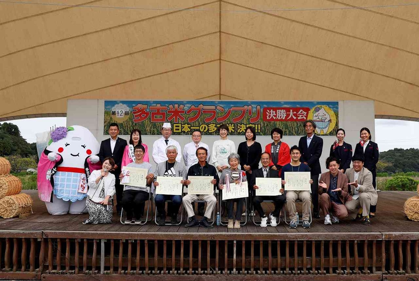 【羽田・成田発】JALお土産サービス「多古米」(千葉県)JAL国際線対象便ご搭乗者様限定! 宅配 6kg