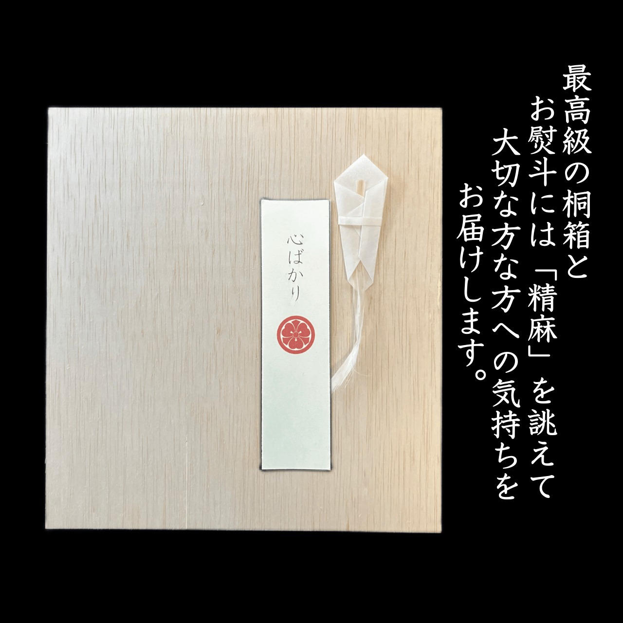 【感動の美味しさ!】新米 お歳暮| 自然栽培 農薬不使用 | R7年産「淡路の米」白米1kg 大畑商店 宅配