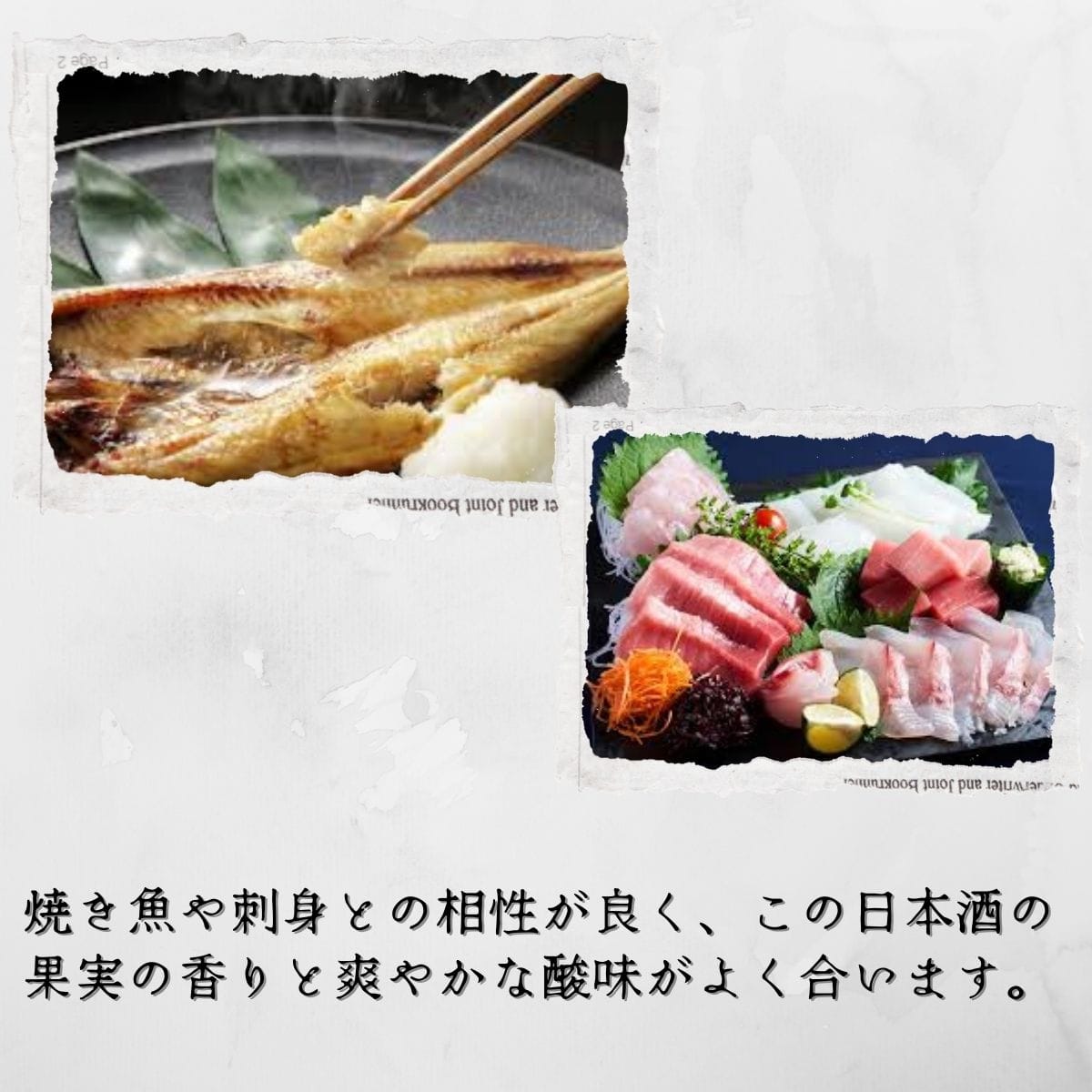 光武 山田錦13 720ml 「光武酒造場」 宅配 720ml