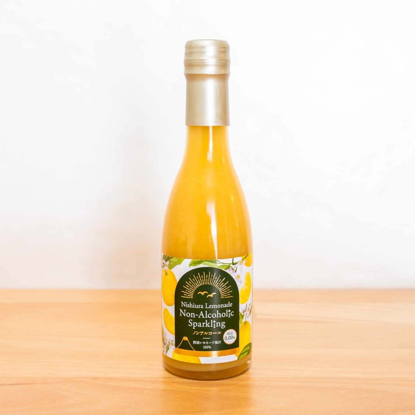 静岡県産西浦レモネードスパークリング ストレート果汁100%〔250ml×3本セット〕 かんきつ商社Aquamarine株式会社 宅配 3本セット