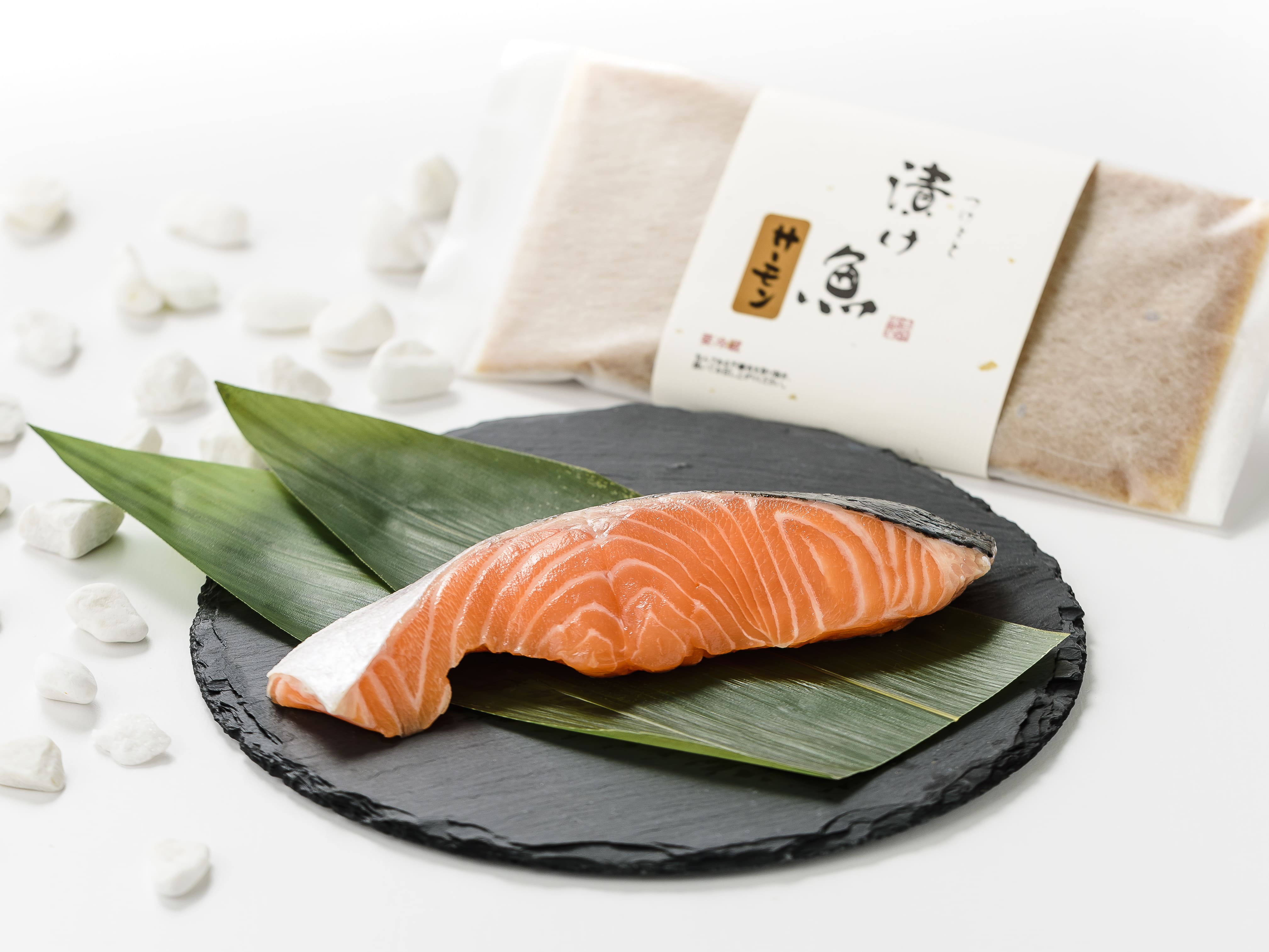 サーモン ※画像はイメージです