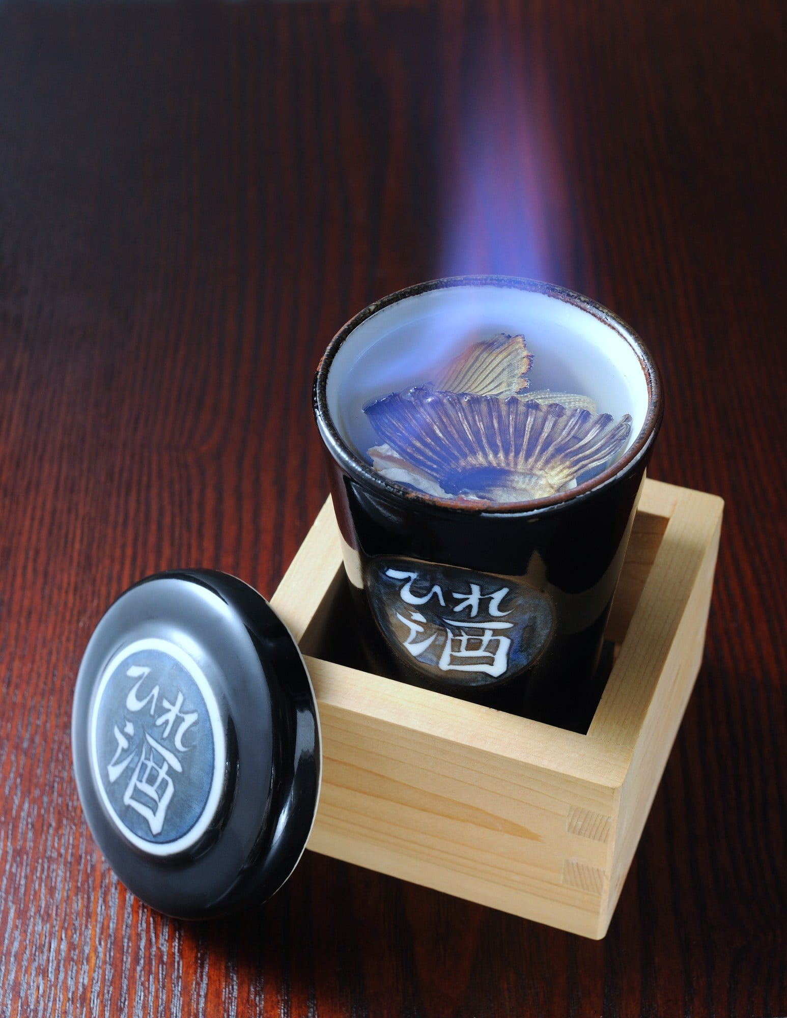 ひれ酒