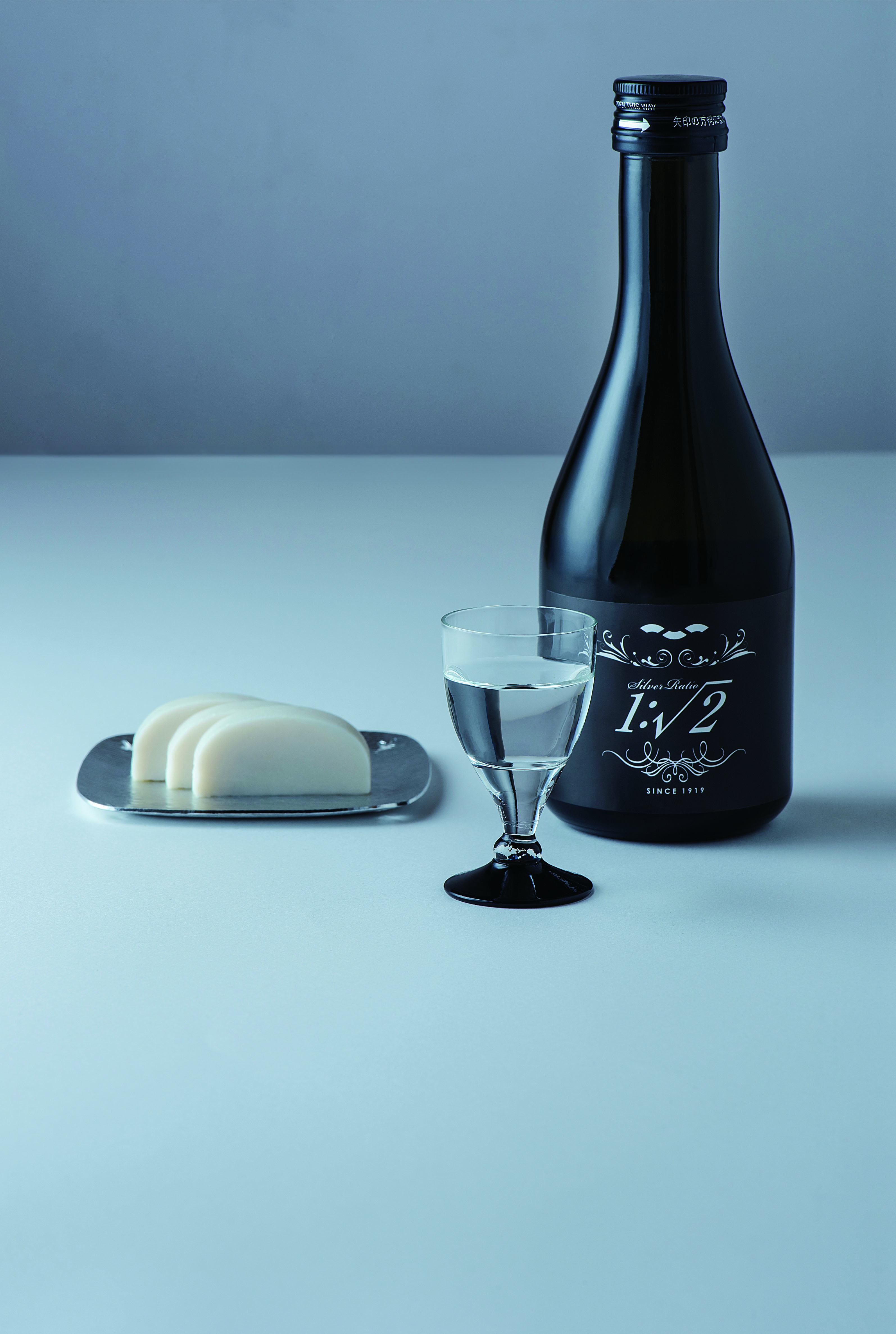 山口県特産 他にはない独特の歯ごたえの「白銀」をはじめとする蒲鉾とオリジナル日本酒「1:√2」とのセット「蒲鉾・特別純米酒詰合せ」 白銀本舗 株式会社杉本利兵衛本店 送料無料 宅配