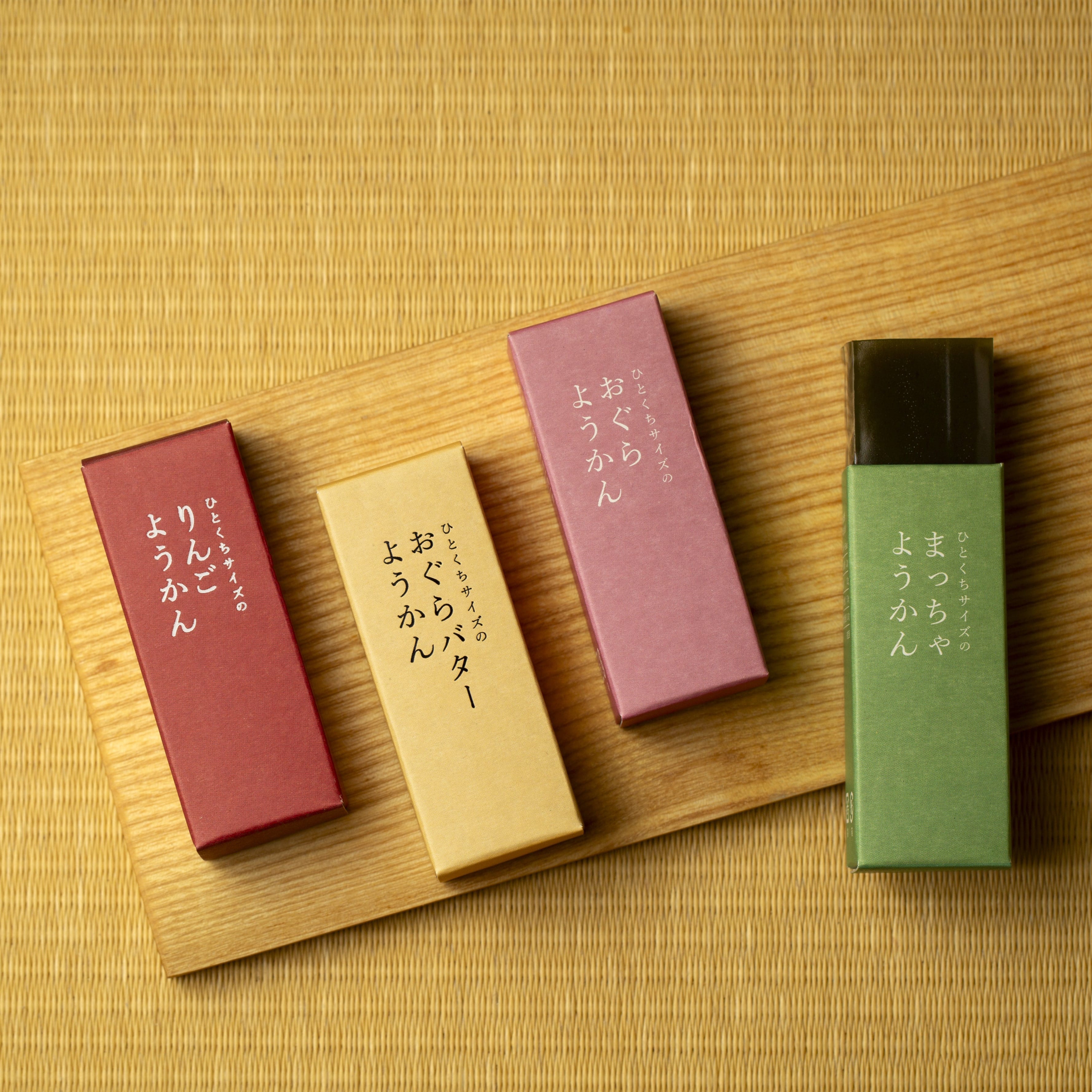 ひとくちようかん8個セット(4種×2個)【京都ちきりや】 宅配