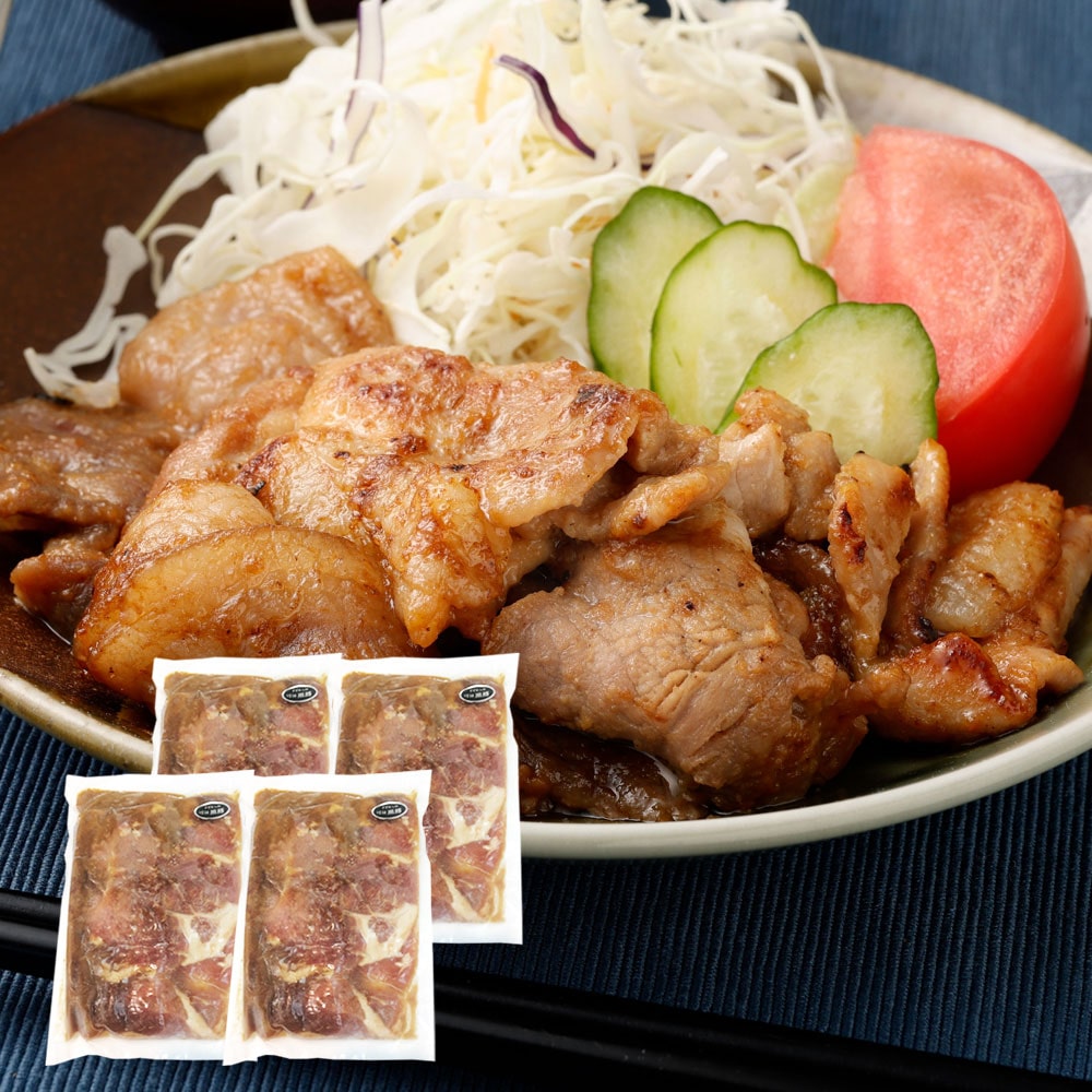 鹿児島県産黒豚ウデ肉味噌漬け×4袋「薩摩川内市観光物産協会」 宅配 4袋(1,120g)