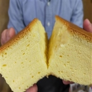 雲のかすてら３個入り【御菓子とみや】