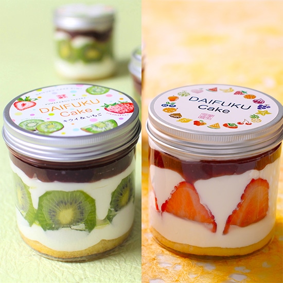 DAIFUKU Cake 2種セット〔JALモール限定〕「夢菓房たから」