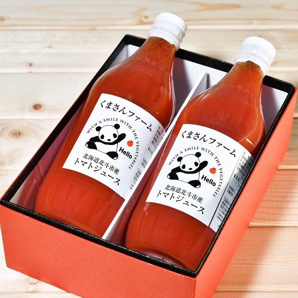 500ml×2本〔トマトジュース〕甘くて味わい深い本物！「くまさんファーム」