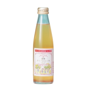 〔銀座クラフトコーラりんご〕炭酸飲料瓶200ml×24本入り「中川果樹園」山形のりんご・サトウキビ・スパイスだけ！