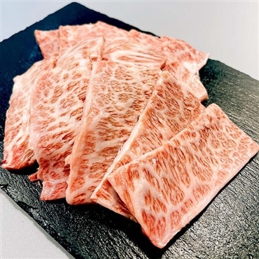 A5豊作和牛焼肉用2部位セット計６００g 贈り物にもぴったり！旨味抜群！「豊作ファーム」産直お取り寄せ