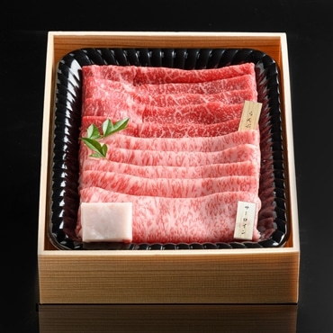 400g ふらの和牛すき焼き赤身・霜降りセット 農林水産大臣賞受賞！口溶けの良い霜降り！「谷口ファーム」産直お取り寄せ　送料無料