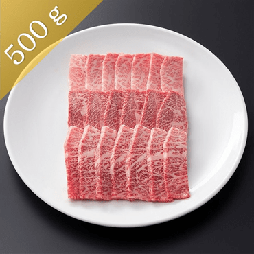 松阪牛焼肉用〔肩・モモ・バラ〕500g 霜降りで濃厚・上品な甘み！焼肉やバーベキューにおすすめ「まるよし」送料無料