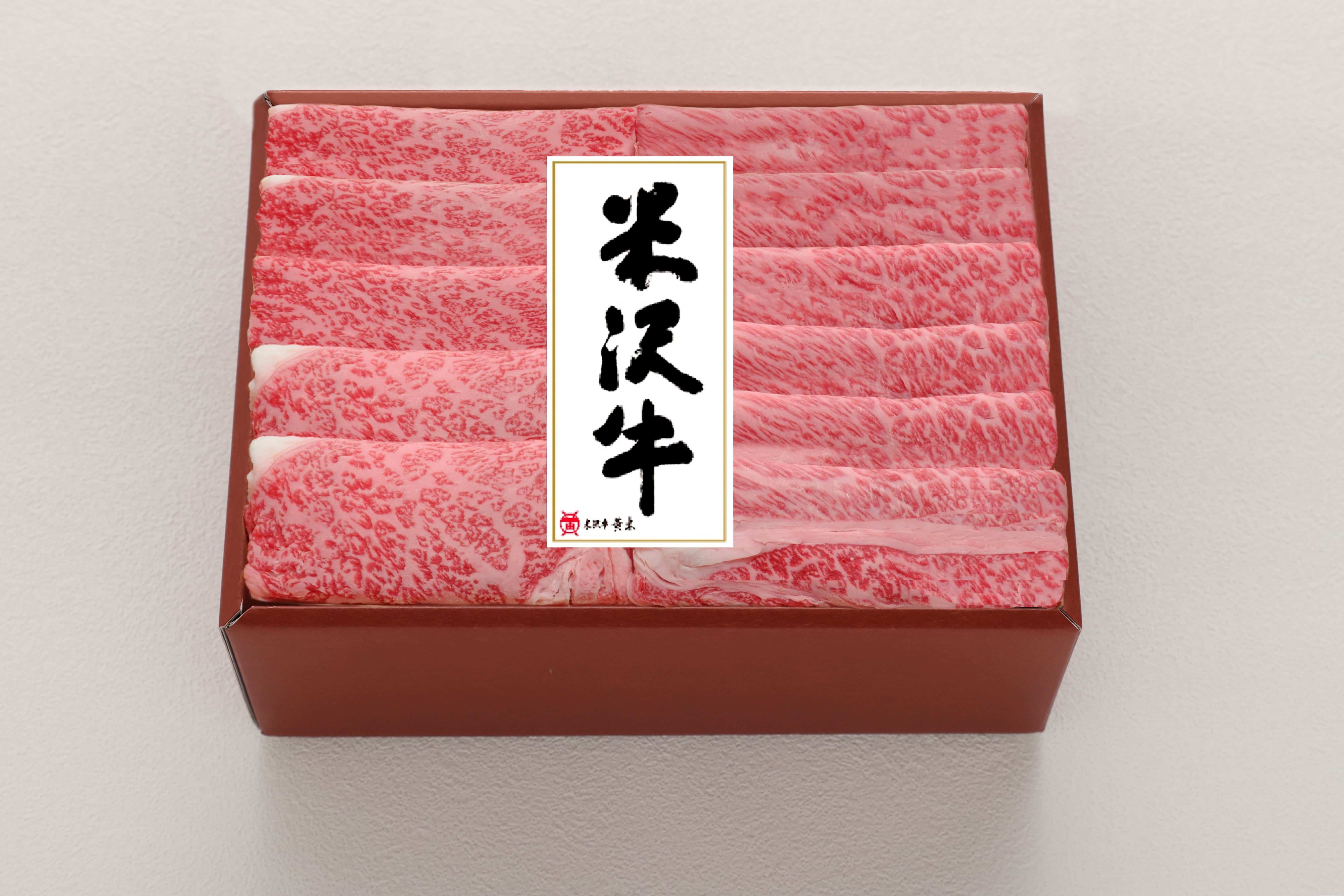 米沢牛すき焼用〔ロース400g、肩ロース350g〕旨みと柔らかさが自慢！「米沢牛黄木」